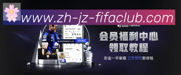 App界面